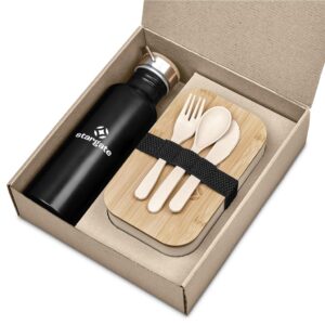 Kooshty Alfresco Gift Set